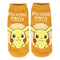Pikachu socks 025